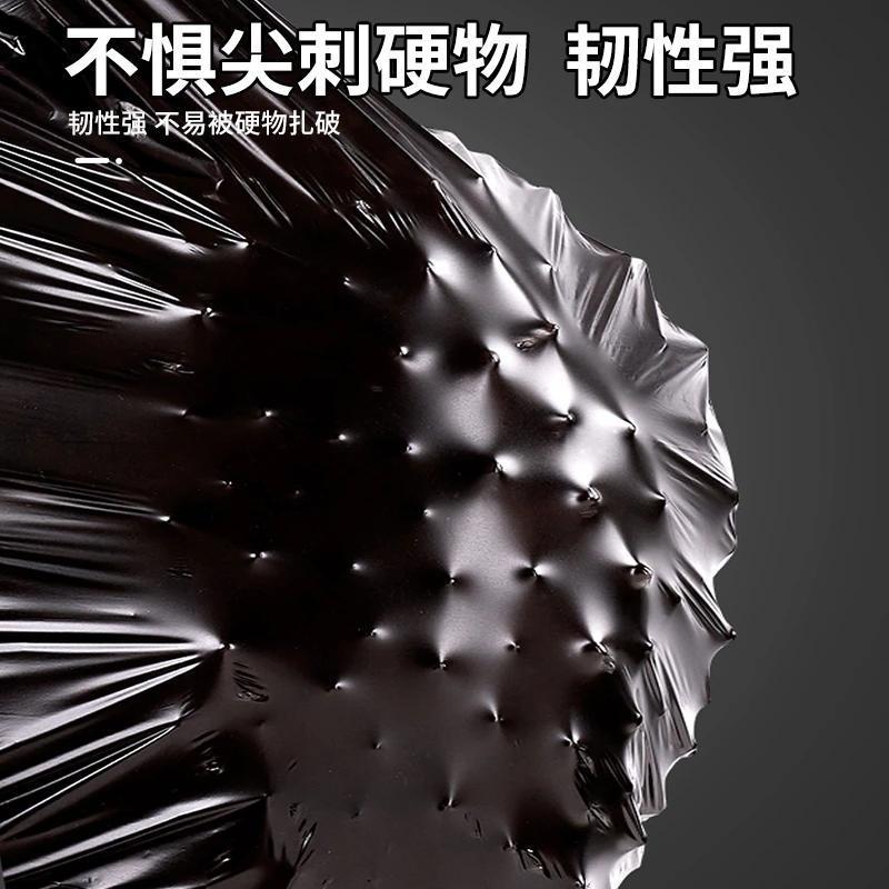 【Drawstring Type, Extra Thick, Large Roll】Garbage Bags With Handles, Kitchen Extra-Large Bags, Drawstring Garbage Bags, Thickened - Image 4